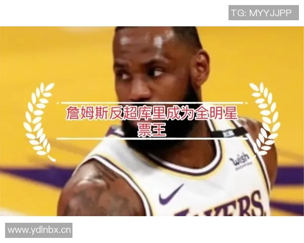 网友预测投票结果出炉六成认为詹姆斯不会宣布退役