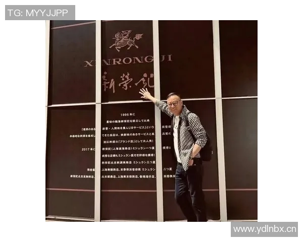 日本国门小久保玲央公开结婚消息感谢妻子默默支持与陪伴